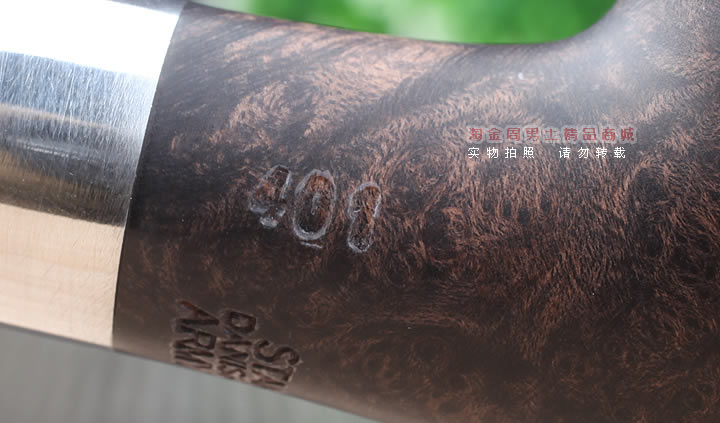 原装进口 丹麦Stanwell史丹威石楠木烟斗 5件套装Army Mount 401-9