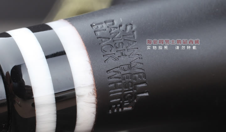 【淘金周】丹麦Stanwell双嘴石楠木烟斗阅读烟斗6件套黑白双嘴402-9