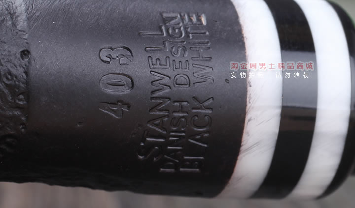 【淘金周】丹麦Stanwell石楠木烟斗阅读烟斗5件套黑白双嘴喷砂403-9