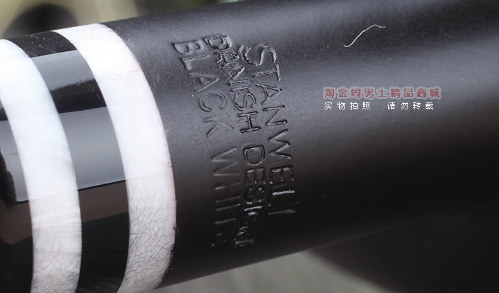 【淘金周】丹麦Stanwell双嘴石楠木烟斗阅读烟斗5件套黑白双嘴403-9