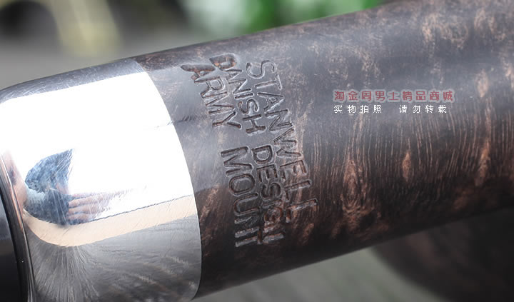 原装进口 丹麦Stanwell史丹威石楠木烟斗 5件套装Army Mount 403-8