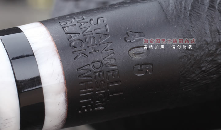 【淘金周】丹麦Stanwell石楠木烟斗阅读烟斗5件套黑白双嘴喷砂405-8