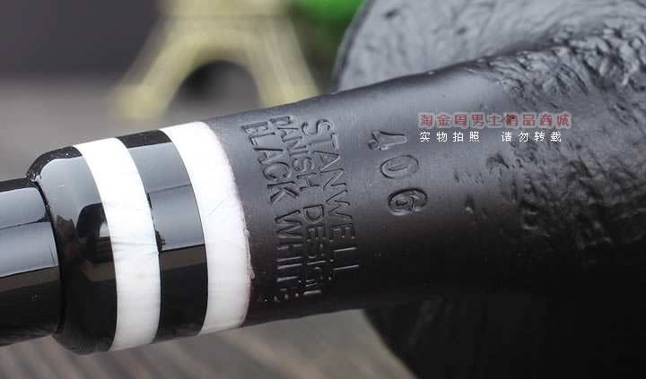 【淘金周】丹麦Stanwell石楠木烟斗阅读烟斗5件套黑白双嘴喷砂406-10