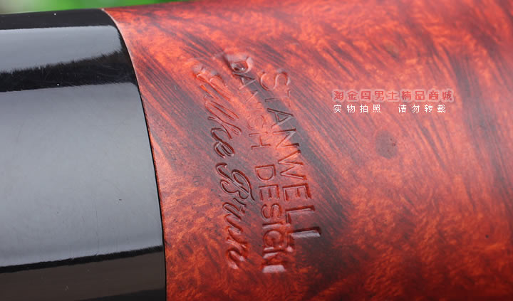 【淘金周】Stanwell史丹威石楠木烟斗 6件套Silkebrun-95-8