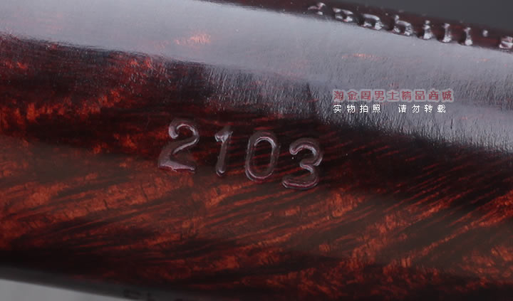 【淘金周】英国登喜路Dunhill石楠木烟斗 6件套装BRUYERE 2103-10