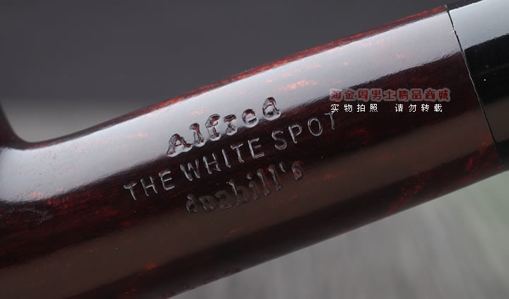 【淘金周】英国登喜路Dunhill石楠木烟斗 6件套装BRUYERE 2103-8