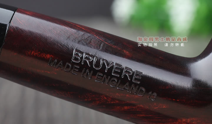 【淘金周】英国登喜路Dunhill石楠木烟斗 6件套装BRUYERE 2103-9