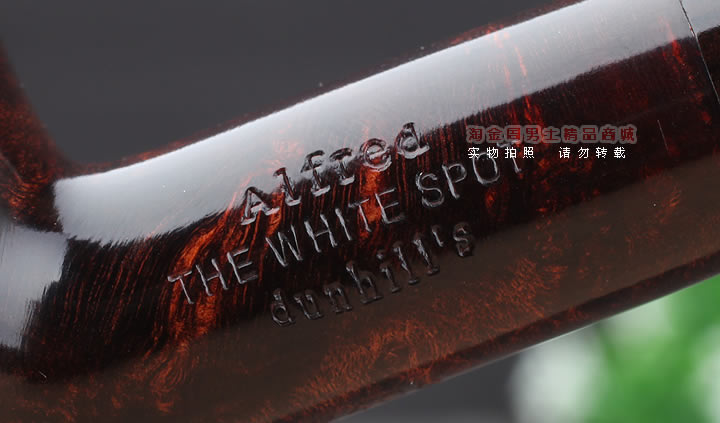 【淘金周】英国登喜路Dunhill石楠木烟斗 6件套装 粟色光面2406-8