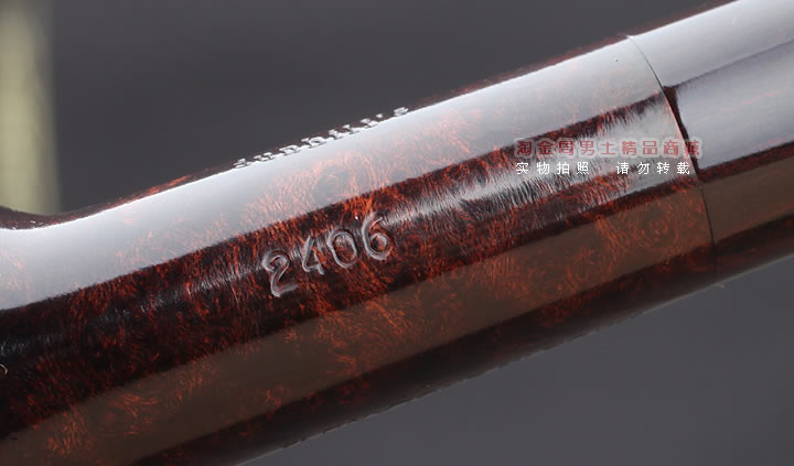 【淘金周】英国登喜路Dunhill石楠木烟斗 6件套装 粟色光面2406-9