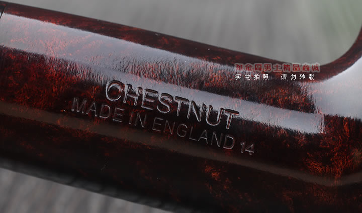 【淘金周】英国登喜路Dunhill石楠木烟斗 6件套装 粟色光面4106F-8