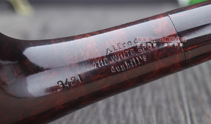 【淘金周】英国登喜路Dunhill石楠木烟斗 6件套装 粟色光面3421-8