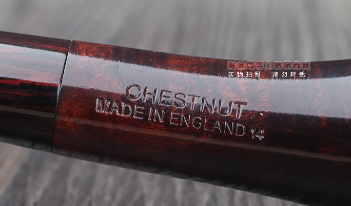 【淘金周】英国登喜路Dunhill石楠木烟斗 6件套装 粟色光面3421-9