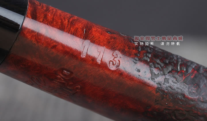 淘金周 丹麦史丹威Stanwell石楠木烟斗 五件套装Vario 113-9