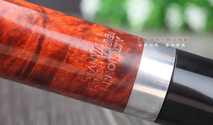 淘金周 丹麦Stanwell史丹威石楠木烟斗 6件套specialty 220-8