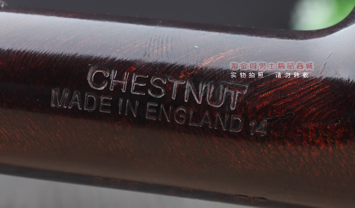 英国登喜路Dunhill 2015 羊年生肖纪念烟斗 全球限量388把 光面-11