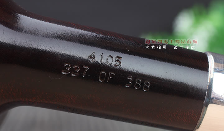 英国登喜路Dunhill 2015 羊年生肖纪念烟斗 全球限量388把 光面-12