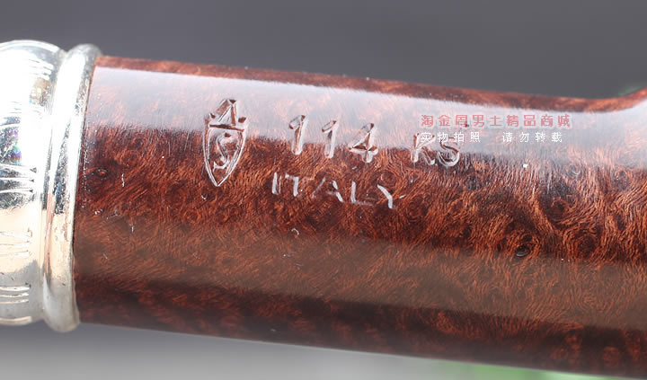 淘金周 意大利沙芬石楠木烟斗 6件套装银圈光面114-9