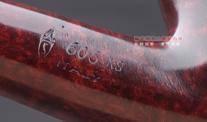 淘金周 意大利沙芬SAVINELLI石楠木烟斗 6件套装玉盖光面606-9