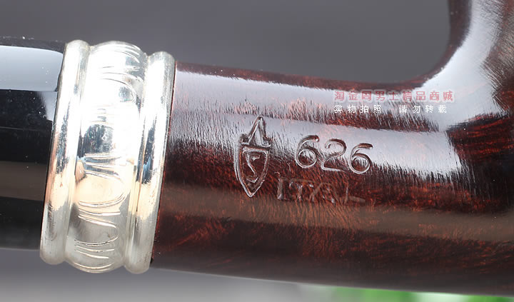 淘金周 意大利沙芬石楠木烟斗 6件套装银圈光面626-9