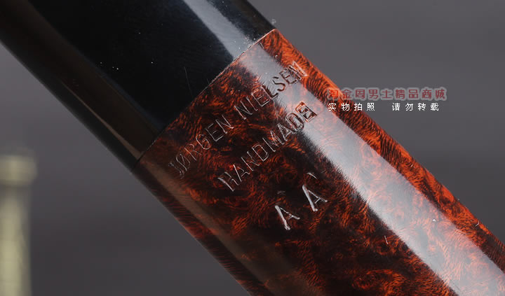 原装正品 丹麦大师Jorgen NIELSEN进口石楠木烟斗 直纹斗JG13-9