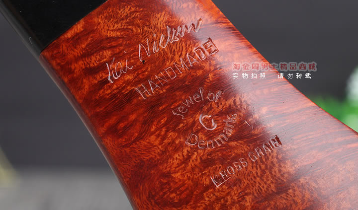 淘金周 进口丹麦大师KAI NIELSEN石楠木烟斗 直纹斗C级Kai69-8