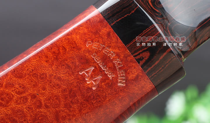 淘金周 丹麦大师Peter Klein石楠木手工烟斗 5件套AA级 Pt06-10