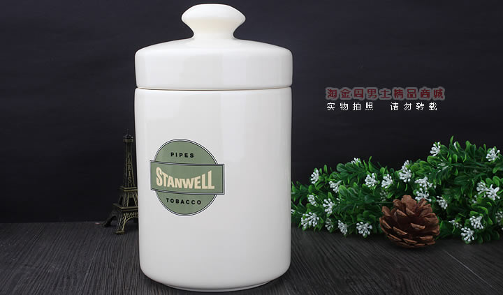 淘金周 丹麦Stanwell石楠木烟斗 陶瓷烟丝罐套装斗 5件套装麻面-10
