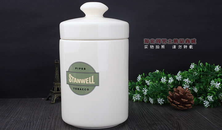 淘金周 丹麦Stanwell石楠木烟斗 陶瓷烟丝罐套装斗 5件套装酒红-10