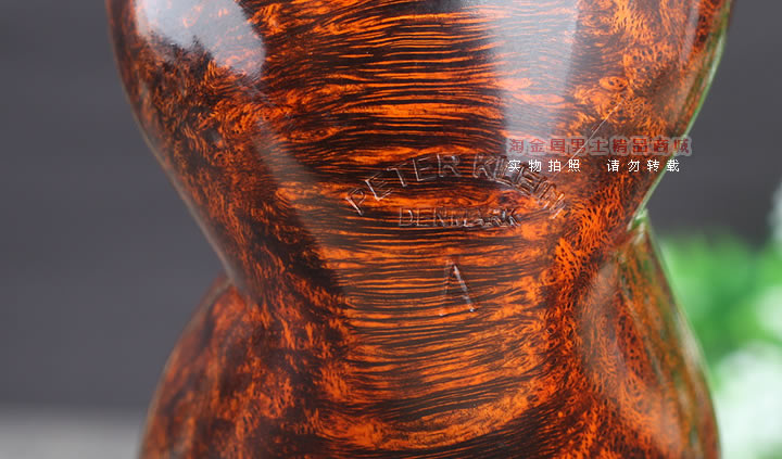 淘金周 丹麦大师Peter Klein石楠木手工烟斗 5件套A级Pt04-9