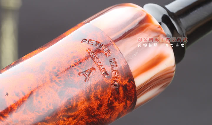 淘金周 丹麦大师Peter Klein石楠木手工烟斗 5件套A级Pt05-9