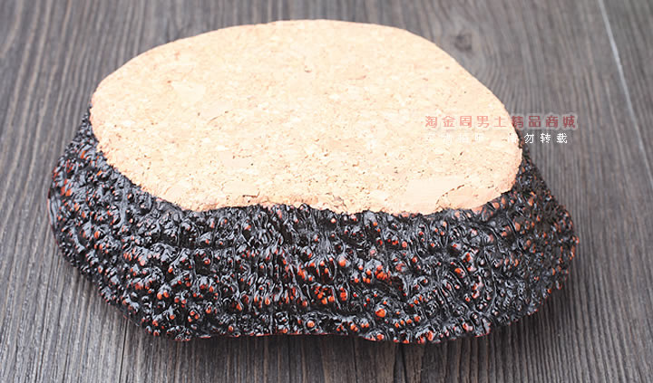 淘金周 石楠木 烟灰缸-2