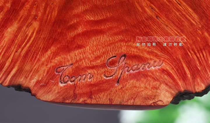 淘金周 石楠木 烟灰缸-3