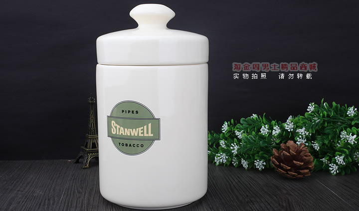 淘金周 丹麦Stanwell石楠木烟斗 陶瓷烟丝罐套装斗 5件套装浅棕色-10