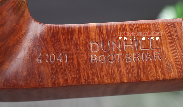 二手烟斗 英国Dunhill登喜路石楠木烟斗 1983年 斗牛犬 41041-9