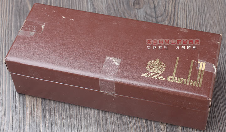 二手烟斗 英国Dunhill登喜路石楠木烟斗 1978年ROOT BRIAR 52262-14