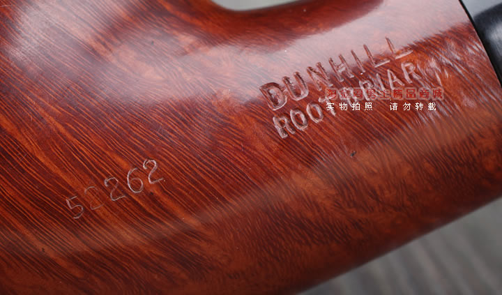 二手烟斗 英国Dunhill登喜路石楠木烟斗 1978年ROOT BRIAR 52262-9
