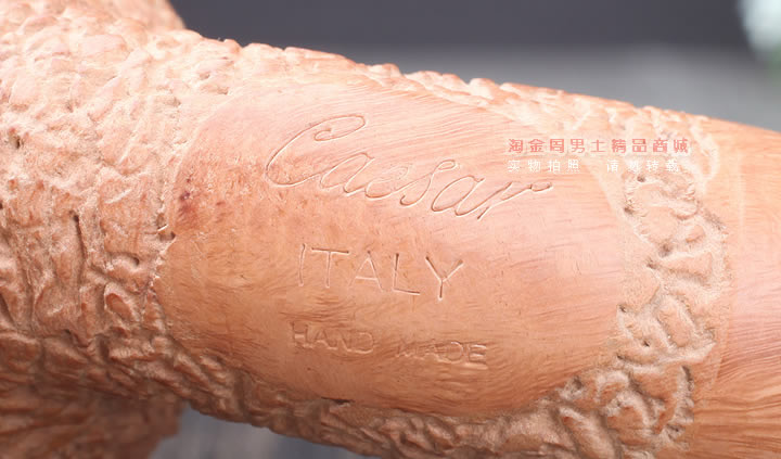 淘金周 意大利Caesar凯撒石楠木烟斗 5件套装F级粗面F90-8