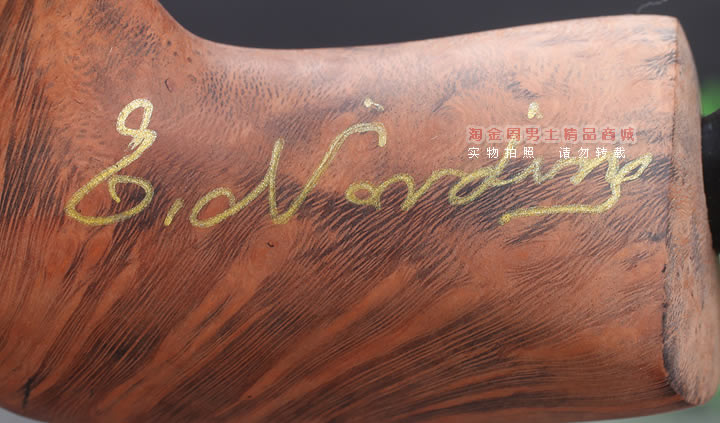 丹麦Erik Nording石楠木手工签名烟斗 SIGNATURE SMOOTH 原木64-7