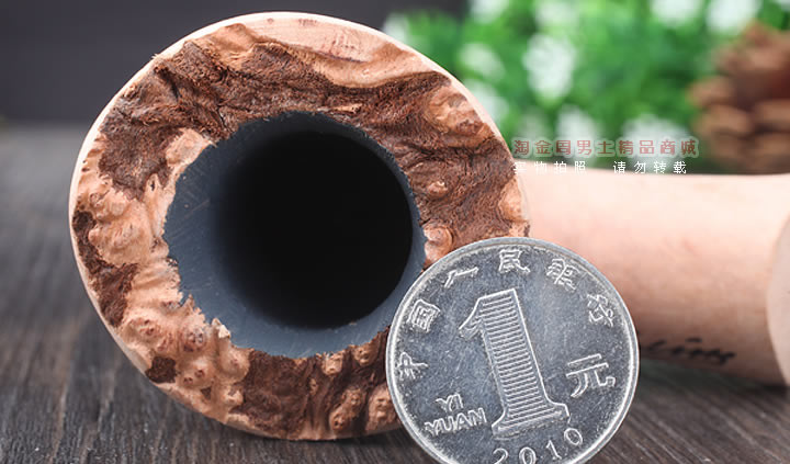 丹麦Erik Nording石楠木手工签名烟斗 SIGNATURE SMOOTH 原木65-5