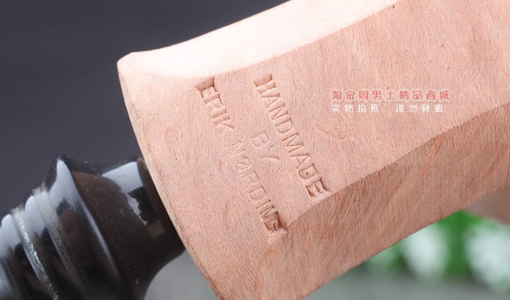 丹麦Erik Nording石楠木手工签名烟斗 SIGNATURE SMOOTH 原木65-8