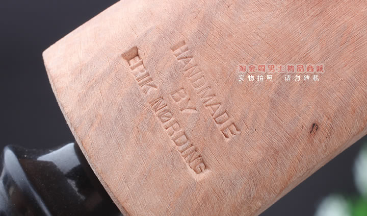 丹麦Erik Nording石楠木手工签名烟斗 SIGNATURE SMOOTH 原木66-9