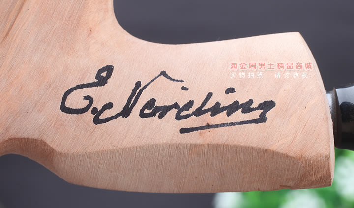 丹麦Erik Nording石楠木手工签名烟斗 SIGNATURE SMOOTH 原木67-7