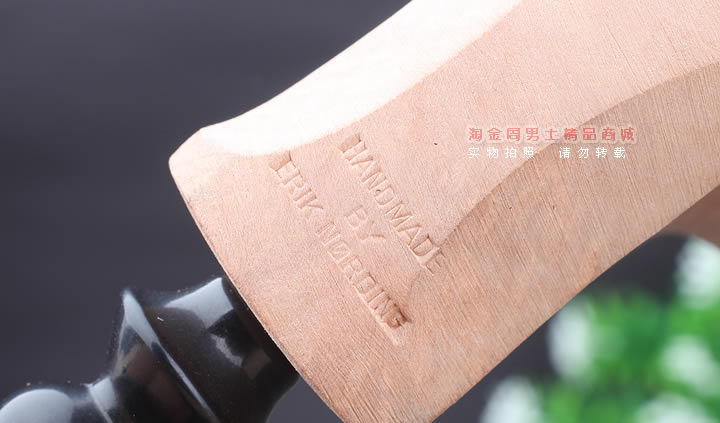 丹麦Erik Nording石楠木手工签名烟斗 SIGNATURE SMOOTH 原木67-8