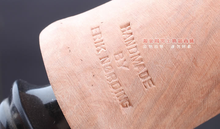 丹麦Erik Nording石楠木手工签名烟斗 SIGNATURE SMOOTH 原木68-8