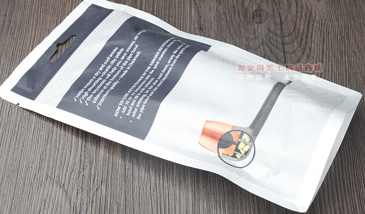 淘金周广州实体店 丹麦Erik Nording石楠木晶石过滤烟斗01-12