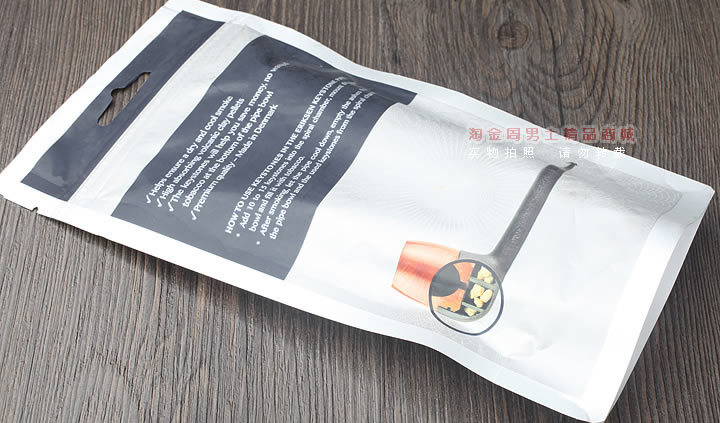 淘金周广州实体店 丹麦Erik Nording石楠木晶石过滤烟斗02-13