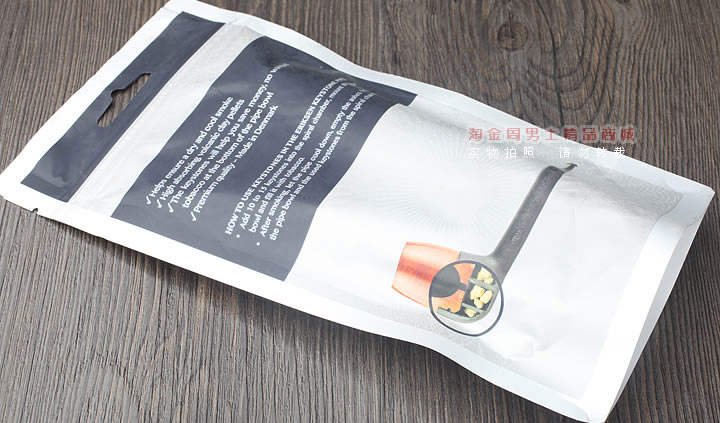 淘金周广州实体店 丹麦Erik Nording石楠木晶石过滤烟斗03-12