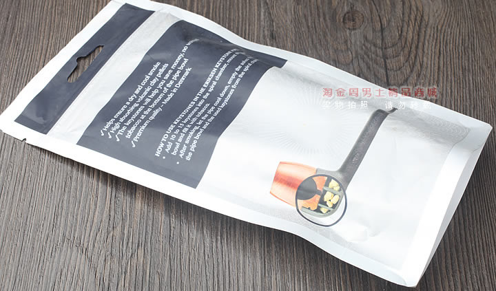 淘金周广州实体店 丹麦Erik Nording石楠木晶石过滤烟斗04-12