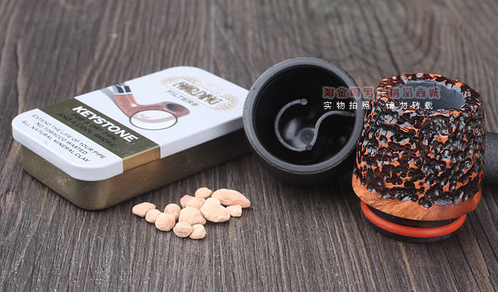 淘金周广州实体店 丹麦Erik Nording石楠木晶石过滤烟斗04-7