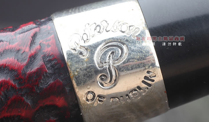 淘金周 正品彼得森Peterson石楠木烟斗 五件套装银圈岩石斗X105号-9